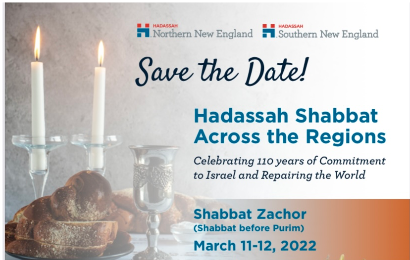 Hadassah Shabbat Service ( on Zoom only)