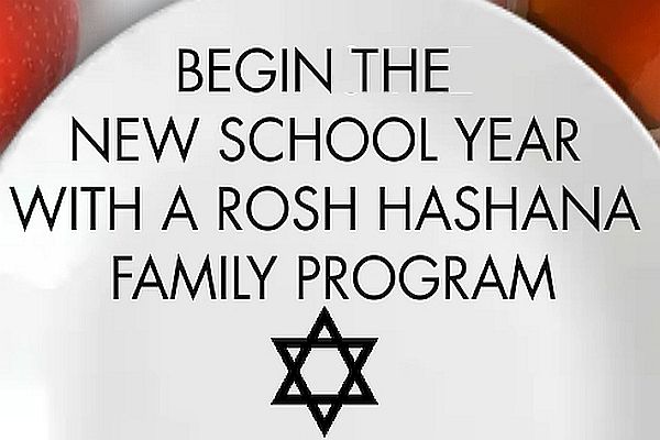 Beit Sefer Rosh Hashana Family Program