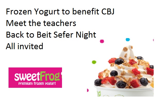 Frozen Yogurt to benefit CBJ