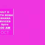 Rosh Hashanah Services @ Spire and online