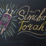 Simchat Torah Erev Shabbat Service Honoring Jordan Cahn becoming a Bat Mitzvah - with Rachmiel Klein at the John Carver Inn and via Zoom